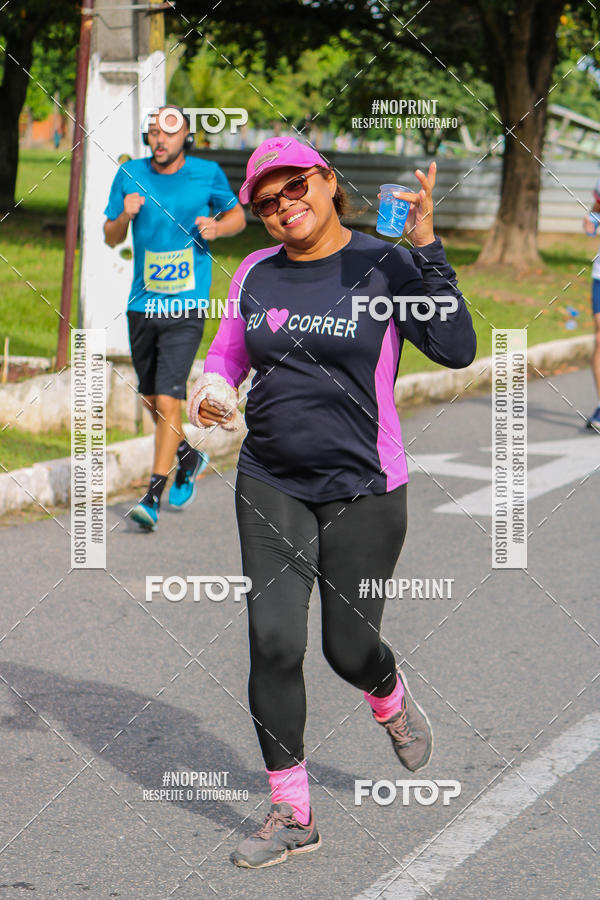 Buy your photos of the eventV CICORRE - Campus UFPE - Recife on Fotop