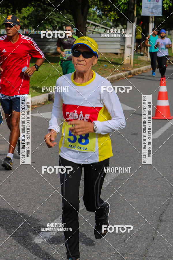 Buy your photos of the eventV CICORRE - Campus UFPE - Recife on Fotop