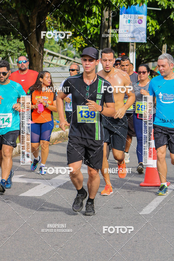 Buy your photos of the eventV CICORRE - Campus UFPE - Recife on Fotop