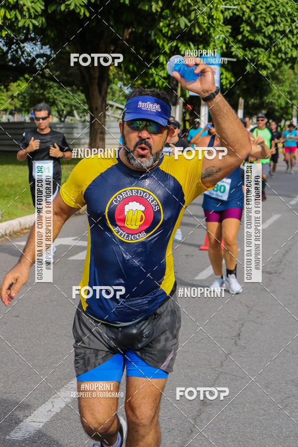 Buy your photos of the eventV CICORRE - Campus UFPE - Recife on Fotop