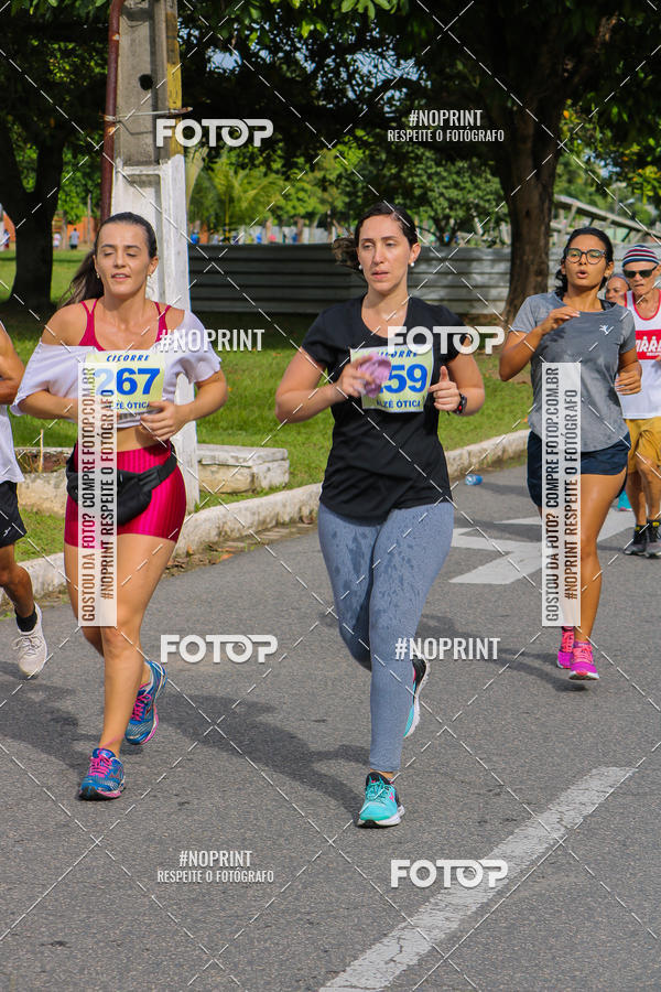Buy your photos of the eventV CICORRE - Campus UFPE - Recife on Fotop