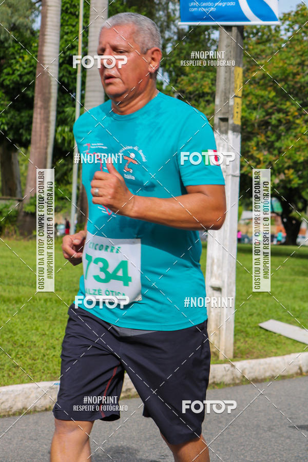 Buy your photos of the eventV CICORRE - Campus UFPE - Recife on Fotop