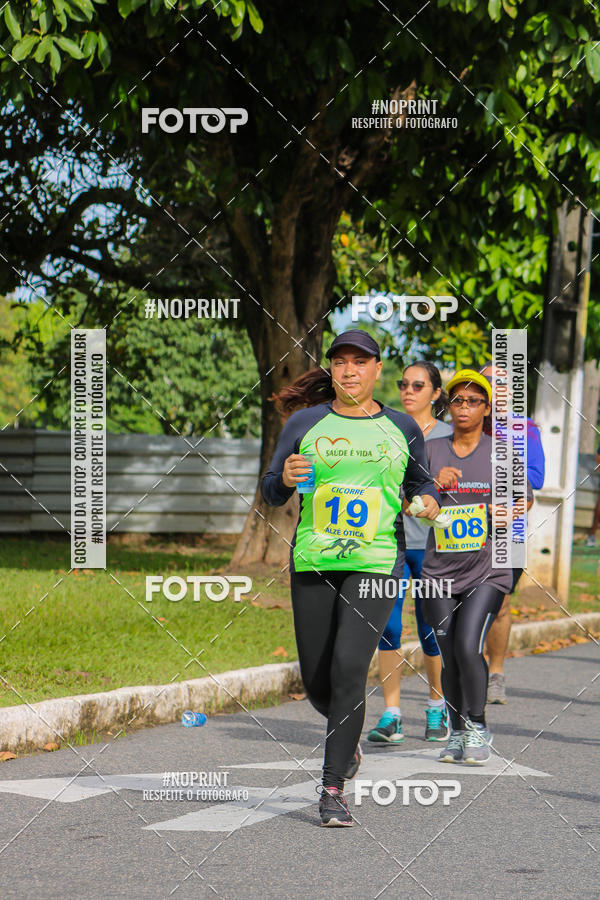 Buy your photos of the eventV CICORRE - Campus UFPE - Recife on Fotop