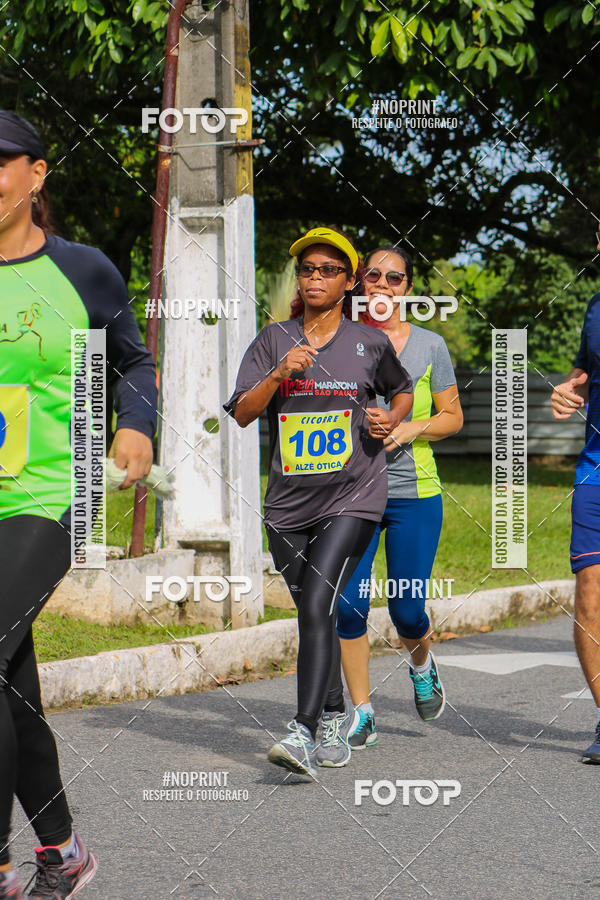 Buy your photos of the eventV CICORRE - Campus UFPE - Recife on Fotop