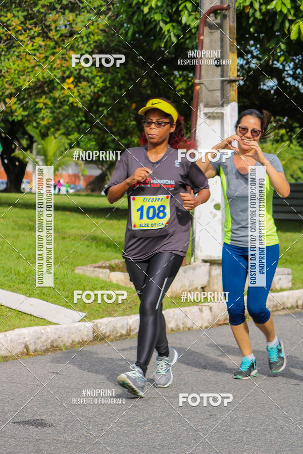 Buy your photos of the eventV CICORRE - Campus UFPE - Recife on Fotop
