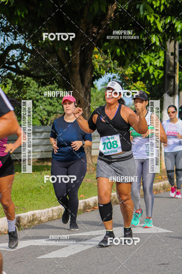 Buy your photos of the eventV CICORRE - Campus UFPE - Recife on Fotop