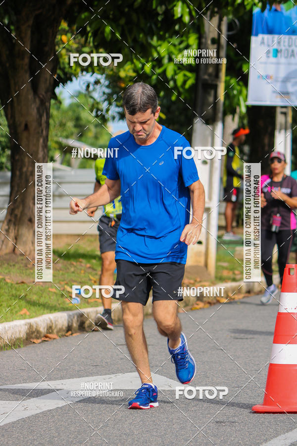 Buy your photos of the eventV CICORRE - Campus UFPE - Recife on Fotop