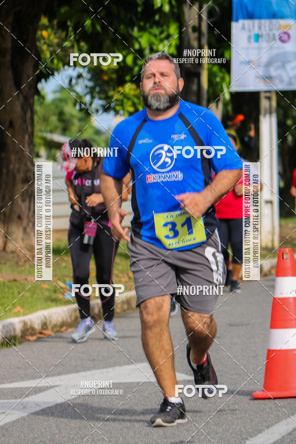 Buy your photos of the eventV CICORRE - Campus UFPE - Recife on Fotop