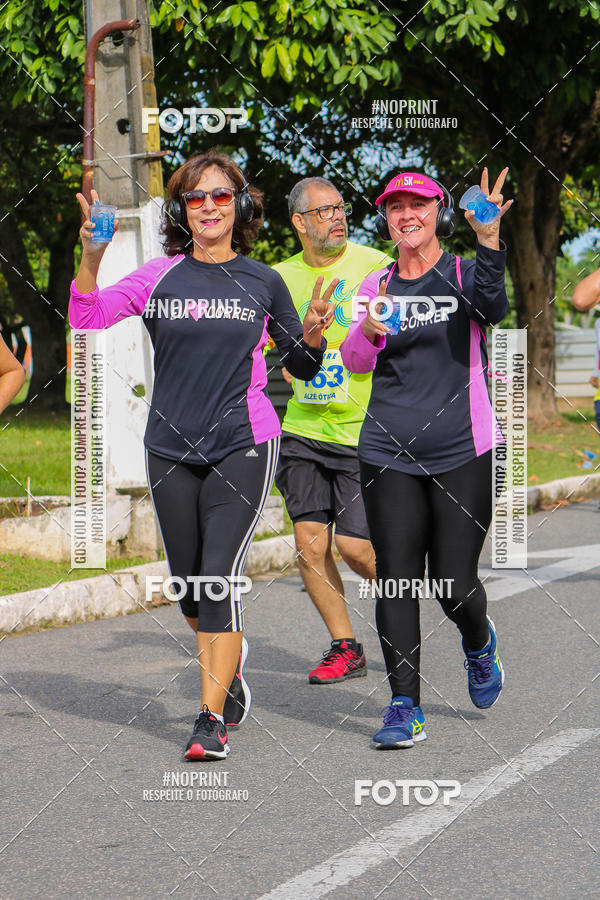 Buy your photos of the eventV CICORRE - Campus UFPE - Recife on Fotop