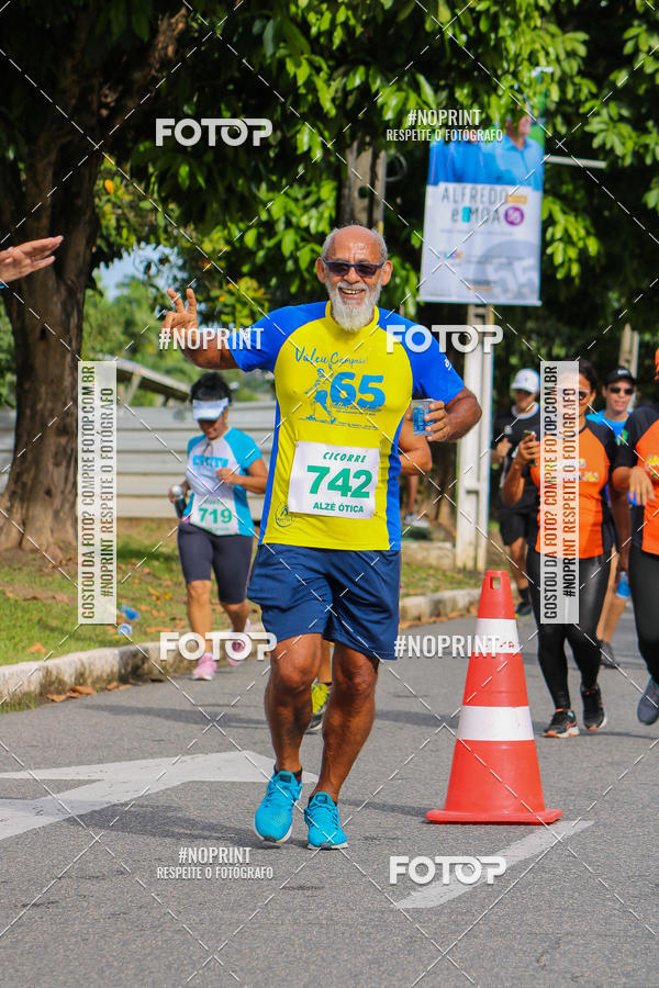 Buy your photos of the eventV CICORRE - Campus UFPE - Recife on Fotop