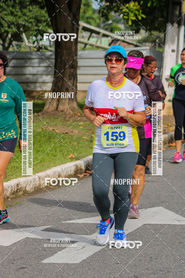 Buy your photos of the eventV CICORRE - Campus UFPE - Recife on Fotop