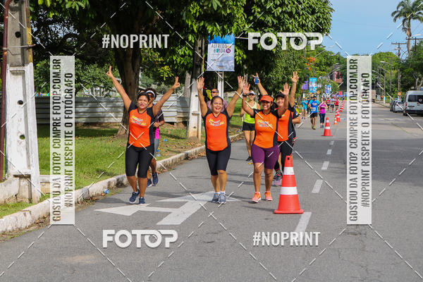 Buy your photos of the eventV CICORRE - Campus UFPE - Recife on Fotop