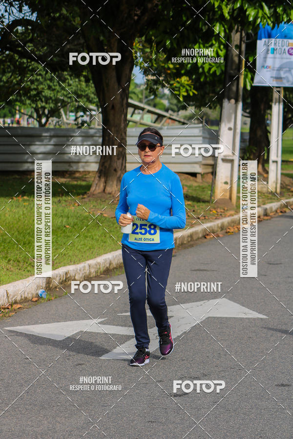 Buy your photos of the eventV CICORRE - Campus UFPE - Recife on Fotop