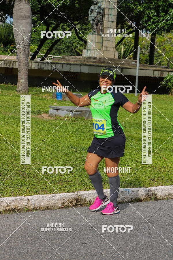 Buy your photos of the eventV CICORRE - Campus UFPE - Recife on Fotop