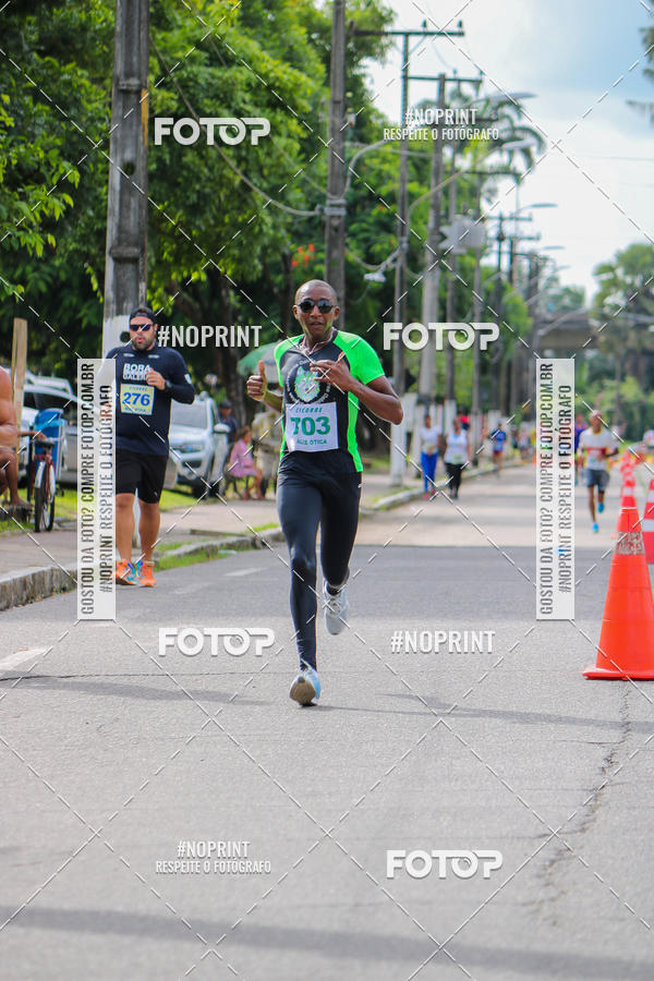 Buy your photos of the eventV CICORRE - Campus UFPE - Recife on Fotop