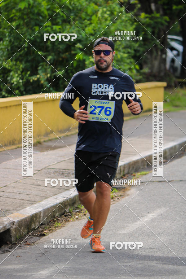 Buy your photos of the eventV CICORRE - Campus UFPE - Recife on Fotop