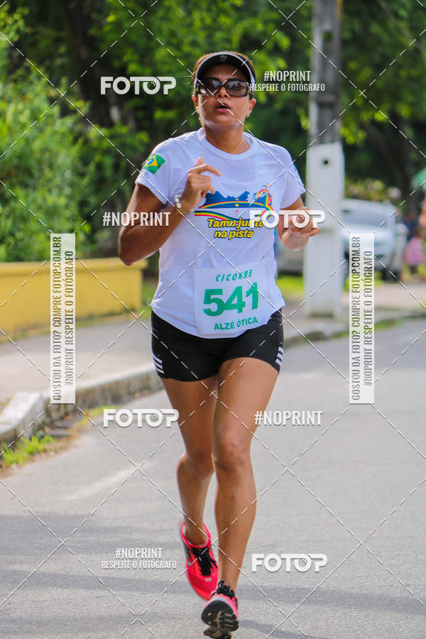 Buy your photos of the eventV CICORRE - Campus UFPE - Recife on Fotop