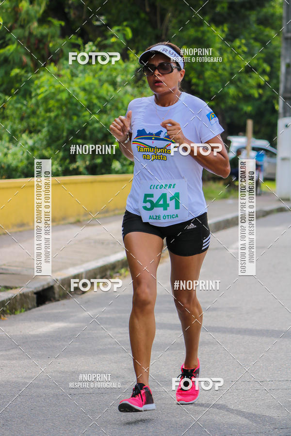 Buy your photos of the eventV CICORRE - Campus UFPE - Recife on Fotop