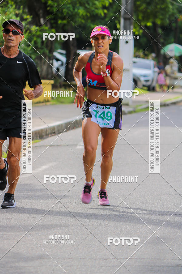 Buy your photos of the eventV CICORRE - Campus UFPE - Recife on Fotop