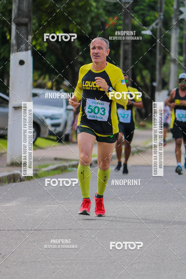 Buy your photos of the eventV CICORRE - Campus UFPE - Recife on Fotop