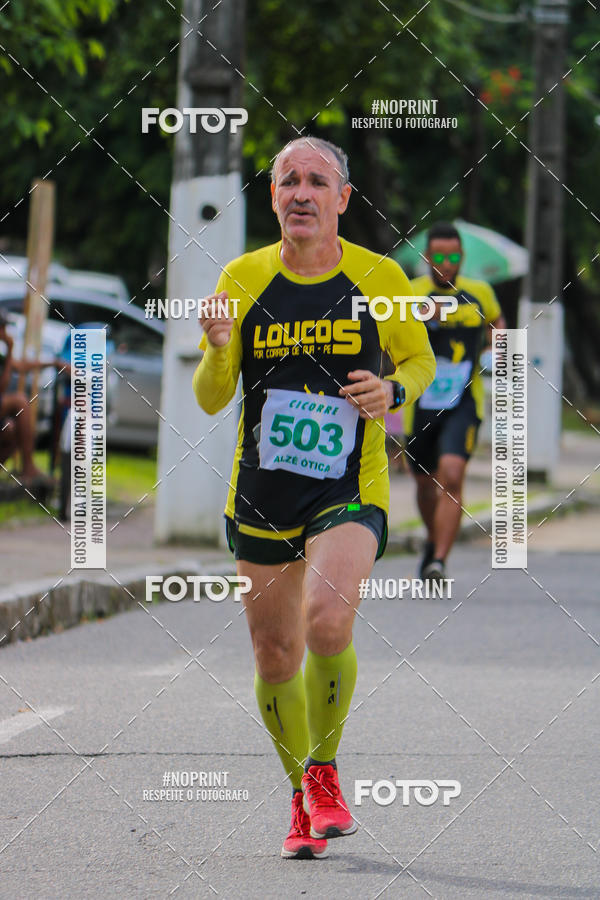 Buy your photos of the eventV CICORRE - Campus UFPE - Recife on Fotop