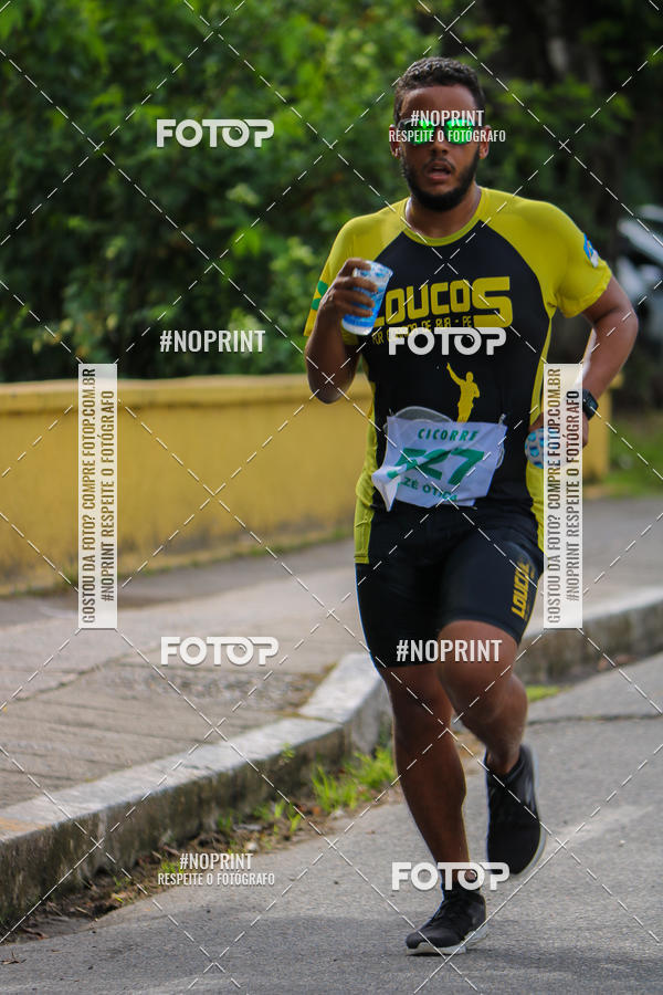 Buy your photos of the eventV CICORRE - Campus UFPE - Recife on Fotop