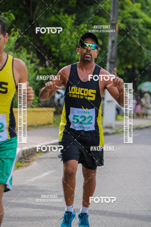 Buy your photos of the eventV CICORRE - Campus UFPE - Recife on Fotop