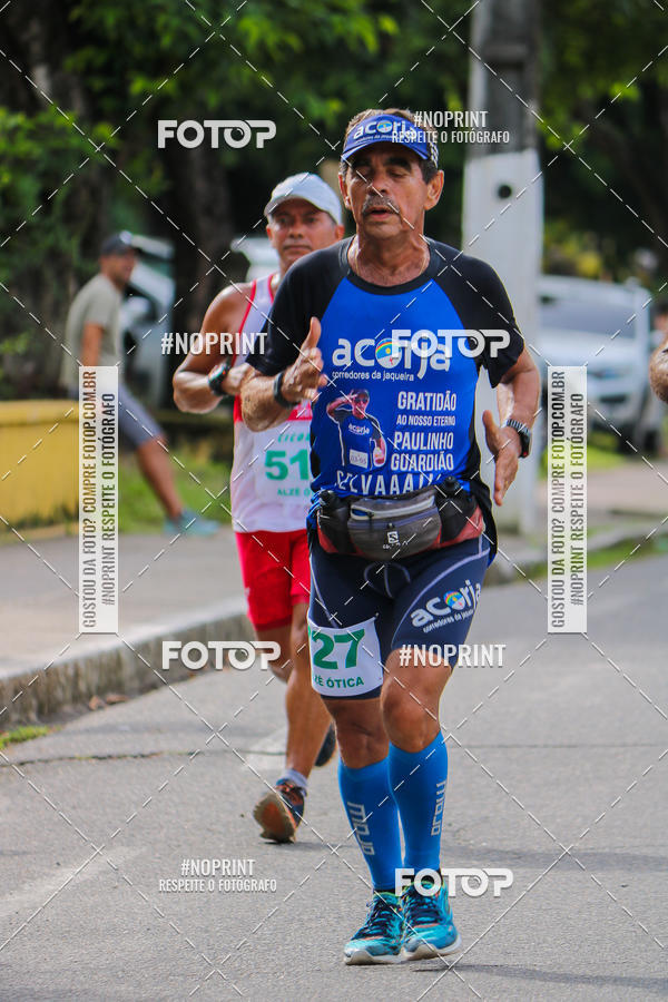Buy your photos of the eventV CICORRE - Campus UFPE - Recife on Fotop
