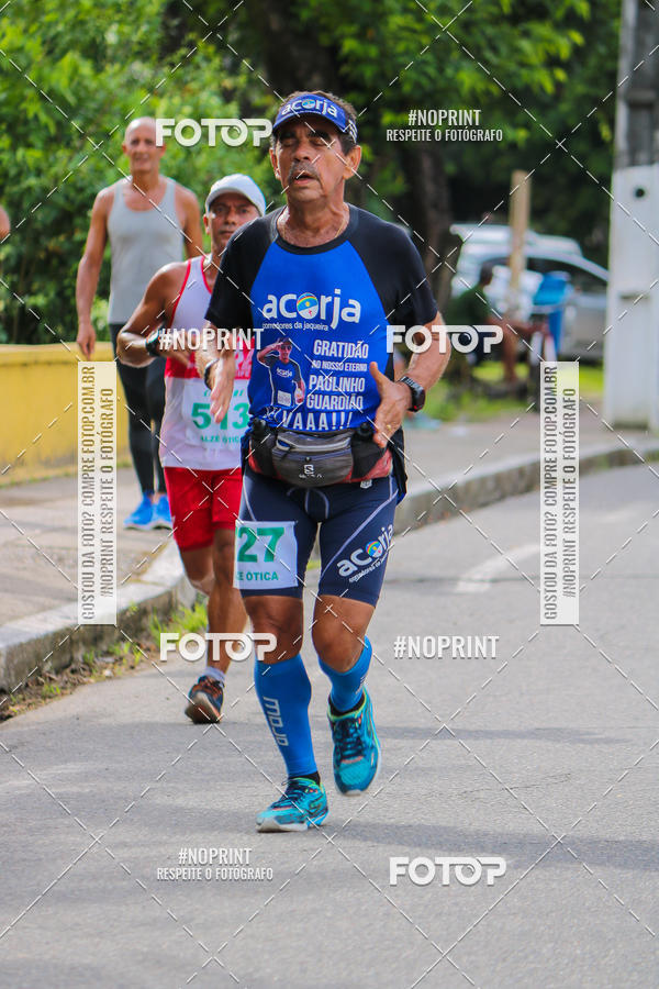 Buy your photos of the eventV CICORRE - Campus UFPE - Recife on Fotop