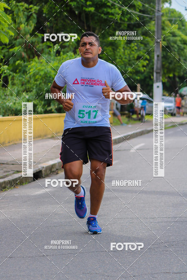 Buy your photos of the eventV CICORRE - Campus UFPE - Recife on Fotop