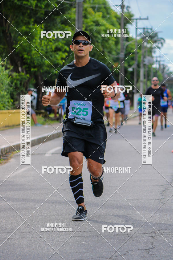 Buy your photos of the eventV CICORRE - Campus UFPE - Recife on Fotop