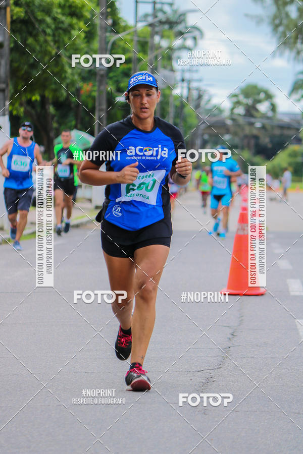 Buy your photos of the eventV CICORRE - Campus UFPE - Recife on Fotop