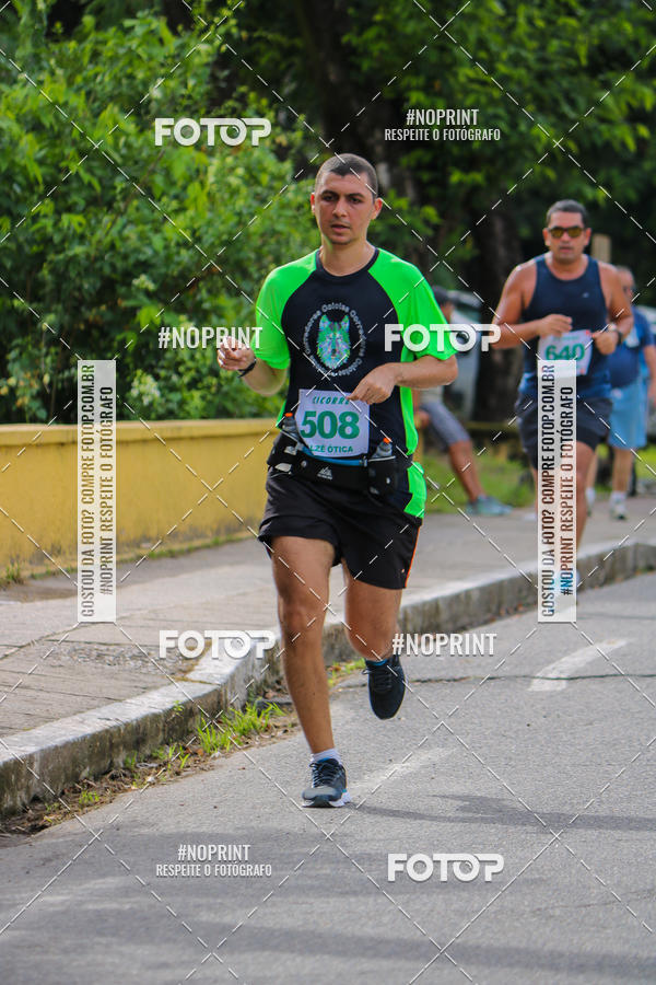 Buy your photos of the eventV CICORRE - Campus UFPE - Recife on Fotop