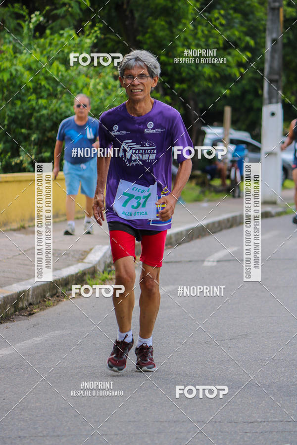 Buy your photos of the eventV CICORRE - Campus UFPE - Recife on Fotop