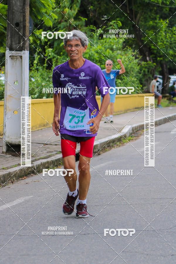 Buy your photos of the eventV CICORRE - Campus UFPE - Recife on Fotop