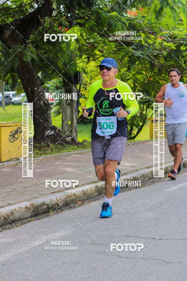 Buy your photos of the eventV CICORRE - Campus UFPE - Recife on Fotop