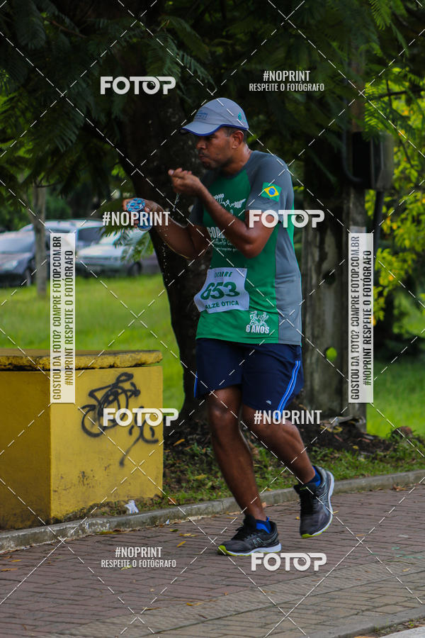 Buy your photos of the eventV CICORRE - Campus UFPE - Recife on Fotop