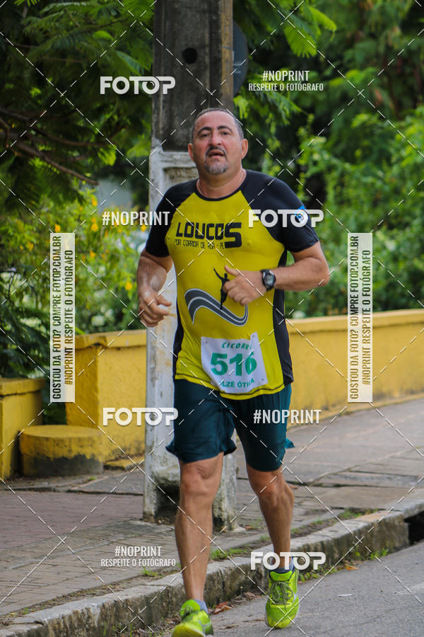 Buy your photos of the eventV CICORRE - Campus UFPE - Recife on Fotop
