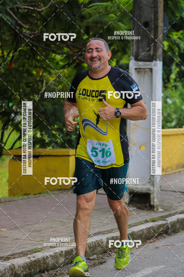 Buy your photos of the eventV CICORRE - Campus UFPE - Recife on Fotop
