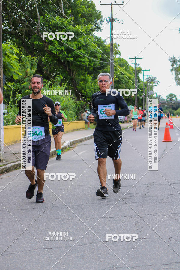 Buy your photos of the eventV CICORRE - Campus UFPE - Recife on Fotop