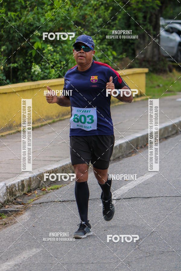 Buy your photos of the eventV CICORRE - Campus UFPE - Recife on Fotop