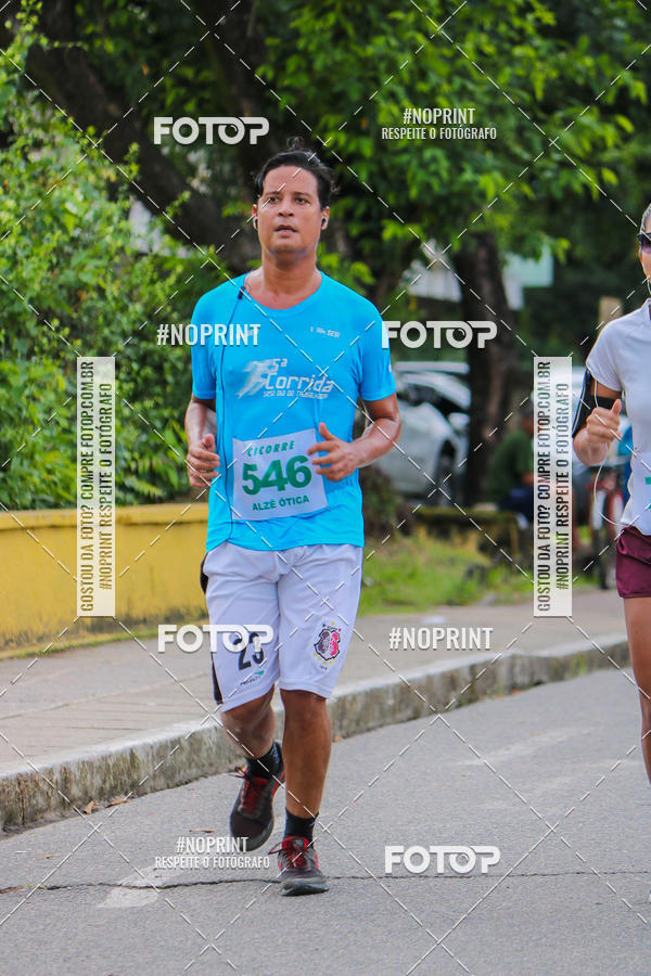 Buy your photos of the eventV CICORRE - Campus UFPE - Recife on Fotop