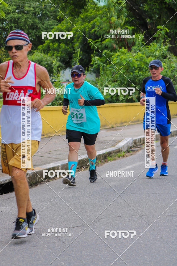 Buy your photos of the eventV CICORRE - Campus UFPE - Recife on Fotop