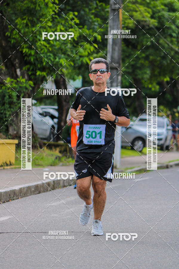 Buy your photos of the eventV CICORRE - Campus UFPE - Recife on Fotop