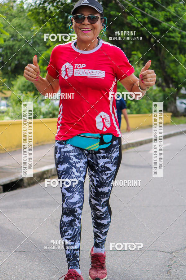 Buy your photos of the eventV CICORRE - Campus UFPE - Recife on Fotop