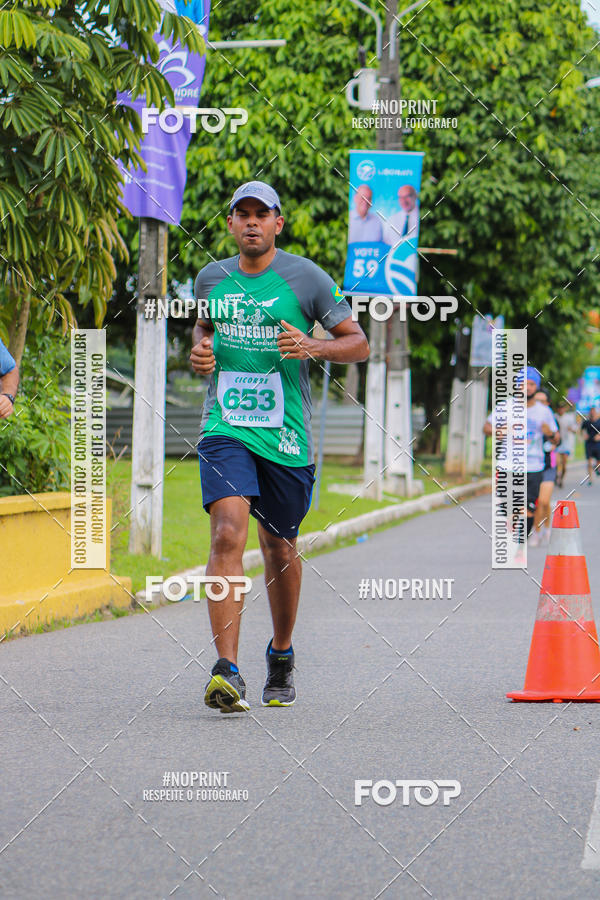 Buy your photos of the eventV CICORRE - Campus UFPE - Recife on Fotop