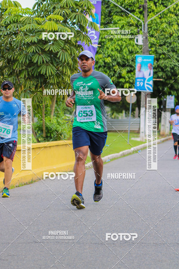 Buy your photos of the eventV CICORRE - Campus UFPE - Recife on Fotop