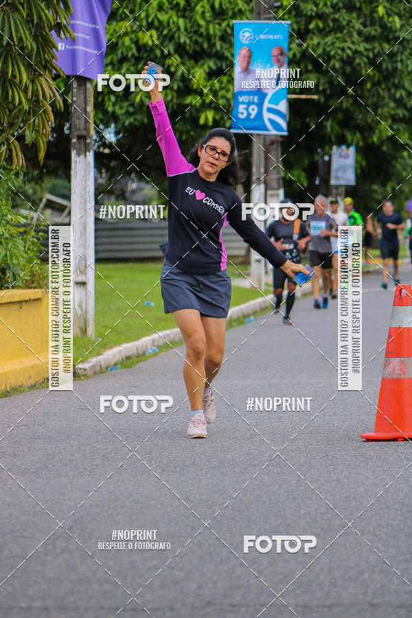 Buy your photos of the eventV CICORRE - Campus UFPE - Recife on Fotop