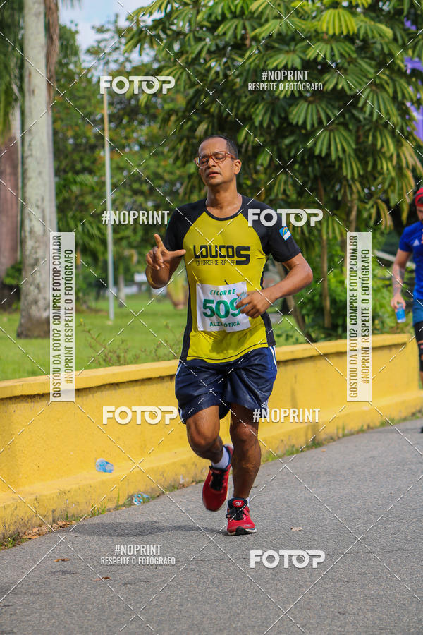 Buy your photos of the eventV CICORRE - Campus UFPE - Recife on Fotop