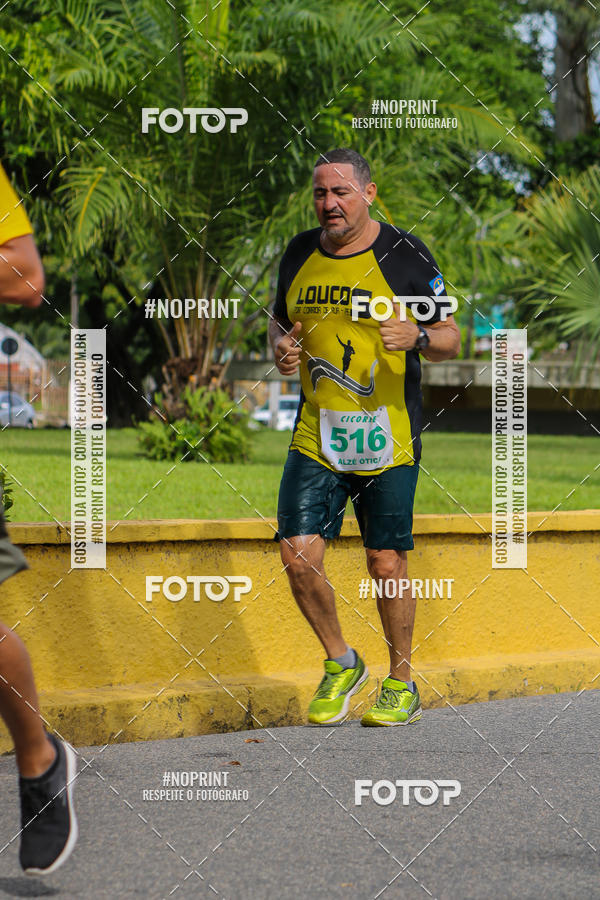 Buy your photos of the eventV CICORRE - Campus UFPE - Recife on Fotop